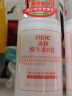 协和维生素e乳100ml*3乳液乳膏面霜身体乳护手霜擦脸春夏补水保湿清爽 实拍图