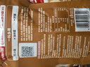 海底捞火锅蘸料量贩（原味芝麻酱120g*2+香辣味芝麻酱120g*2）组合480g 实拍图