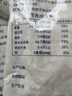 世壮中国农科院纯燕麦片350g*2 需煮冲饮谷物营养早餐快煮全麦燕麦片 实拍图