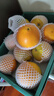 【顺丰】新鲜脐橙  湖北秭归九月红脐橙甜橙子新鲜当季水果 5斤大果 9-12个 实拍图