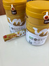 源西域纯骆驼奶粉 新疆正宗有机驼乳粉330g 中老年成人奶粉 【礼盒装】有机纯驼奶3罐 实拍图
