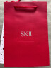 SK-II神仙水230ml精华液sk2化妆品护肤品套装礼盒skii520送女朋友礼物 实拍图