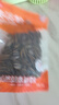 良品铺子葵花籽山核桃味150g 坚果炒货瓜子办公室宿舍休闲零食特产 实拍图