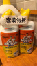 威猛先生（Mr Muscle）洁厕灵 600g*4瓶 柠檬香型 洁厕剂 洁厕液 马桶清洁 实拍图