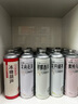 金星毛尖+茉莉花+龙井+蜜桃+普洱+碧螺春拼装组合1L*6罐装 实拍图