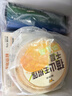 鲜京采【榴莲＞38%】猫山王榴莲千层蛋糕420g 6寸 零食糕点情人节礼物 实拍图