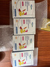 witsbb健敏思多维锌复合维生素矿物质宝宝敏宝专研液体条包10ml*30条 实拍图