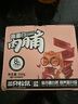 三只松鼠高蛋白肉脯500g 量贩箱装 靖江鸡肉猪肉干 休闲食品 即食解馋 实拍图