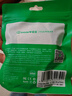 毕亚兹 【包邮】 网线分线器一对使用 一分二同时上网网络三通头 网线延长 网络转接头 黑色两个装 实拍图