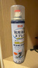 巨奇严选 鞋子除臭剂360ml 银离子消毒杀菌喷雾球鞋运动鞋防脚臭脚气 实拍图