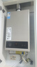 美的（Midea）14升燃气热水器天然气【优于13L】【国补立减15%】家用智能变频恒温节能低水压启动JSQ27-HWA Pro 实拍图