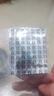氧立得制氧机 便携式制氧机随身氧机家用老人孕妇吸氧气手提便捷氧气瓶 【不含仪器】制氧剂（A剂60包+B剂60包） 实拍图