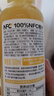 农夫山泉NFC橙汁果汁饮料100%鲜果冷压榨 橙子冷压榨300ml*10瓶礼盒 实拍图