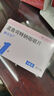 【原研进口】顺尔宁 孟鲁司特钠咀嚼片 4mg*5片/盒 实拍图
