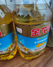 金龙鱼 食用油 葵花籽清香型调和油5L （新老包装随机发货） 实拍图