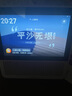 小度智能屏1S Plus 文心大模型赋能 智能音箱音响 8吋大屏视频通话娱乐影音 小孩陪伴老人看护送礼礼物 实拍图