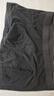海澜之家（HLA）男士内裤男冰丝夏季男内裤冰丝内裤抗菌无痕平角裤衩裤头男3条装 10A抗菌-黑色/深灰/灰蓝 3条 XL --175/100(130-150斤) 实拍图