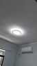 四季沐歌（MICOE）普瑞护眼led吸顶灯卧室书房儿童房现代中山灯具全屋灯具包安装 实拍图