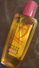 欧莱雅奇焕润发护发精油100ml(小棕瓶 适合干枯沙发 免洗 柔顺 防分叉) 实拍图