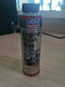 力魔（LIQUI MOLY）德国原装进口发动机内部清洗剂plus 机油添加剂 300ml  汽车用品 实拍图