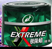 龟牌（Turtle Wax）极限蜡黑白色用蜡汽车蜡通用养护抛光镀膜去污划痕车蜡300g 2060 实拍图