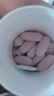 Swisse斯维诗胶原蛋白肽超光瓶 麦角硫因玻尿酸提弹紧致热巴同款30粒/瓶 实拍图