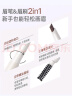 悦诗风吟（Innisfree）眉妆大师自动眉笔三角形3#深棕色0.25g防水汗定型扁平笔头520礼物 实拍图
