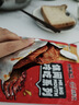 大嘴先生五香兔腿2只装140g 肉干肉脯兔肉零食 四川特产冷吃兔 开袋即食 实拍图