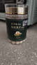 素养生活 有机莲子180g 洪湖莲子 磨皮去芯 百合银耳红枣羹 煲汤久煮不散 实拍图