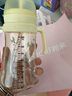 可可萌（COCOME）直饮奶瓶吸管ppsu2岁以上大宝宝耐咬直吸式奶瓶3-6岁280ML奶白黄 实拍图