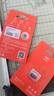 爱国者（aigo）64GB 内存卡TF（MicroSD）存储卡A1 U3 V30 4K行车记录仪&监控摄像头手机平板相机游戏机储存卡 T0 实拍图