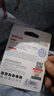 DM大迈 TF（MicroSD）存储卡 SD-T2 TF卡转SD卡卡套 小卡转大卡适配器 实拍图