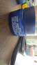 妮维雅（NIVEA）男士【王子奇同款】补水保湿水活畅透深润霜50g*2清爽润肤面霜 实拍图
