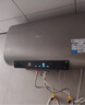 美的（Midea）60升玲珑超薄双胆扁桶电热水器3300W家用一级能效镁棒免换速热F6033-UD5(HE)以旧换新国家补贴 实拍图