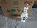 古井贡酒 怀旧版 浓香型白酒 42度 500ml*6瓶 整箱装 口粮酒 实拍图