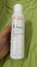 雅漾（Avene）舒泉调理喷雾150ML 定妆补水保湿 爽肤水化妆水 护肤中喷礼物 实拍图