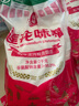 莲花味精2000g 纯粮酿造无添加 99%高纯度 家用餐饮批发 实拍图