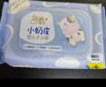 洁柔婴儿湿巾 亲肤小奶皮80片*6包箱装湿纸巾宝宝手口超市同款 实拍图