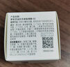 梦妆花运扑扑发际线粉02浅棕色3.5g散粉持久填充修饰额头发髻防汗礼物 实拍图
