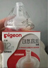 贝亲（Pigeon）自然实感第3代启衔奶嘴 宽口径奶嘴 SS号-1只装 0个月以上 BA129 实拍图