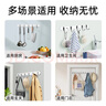 海立挂衣钩厨房卫生间免打孔不锈钢衣服挂钩门后玄关帽墙上壁挂排钩 5钩不锈钢【打孔/免打孔2用】 实拍图