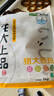 龙大肉食 猪大肠净重2斤  猪肥肠生鲜 猪肠酱卤食材 0添加保水剂原切肥肠 实拍图