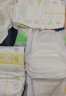花王【品牌直供 安心品质】妙而舒纸尿裤NB90片(出生-5kg)尿不湿 实拍图