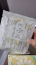 珍视明蒸汽眼罩热敷洋甘菊30片睡眠遮光发热加热眼罩男女通用舒缓眼疲劳 实拍图