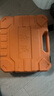 东成1050W电锤电镐两用DZC1050-26BT冲击钻混凝土电钻自带安全离合 晒单实拍图