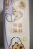 清风（APP）【李昀锐同款】抽纸 卡皮巴拉卡通4层90抽*40包M码 卫生纸巾 整箱 实拍图