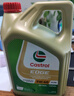 嘉实多（Castrol）机油全合成5w-30/5w-40/0w-20 新加坡原装进口 极护 5W-40 A3/B4 SP 4L 晒单实拍图