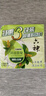 六神【家庭3块装】绿茶甘草香皂125g*3 (洗手洗脸皂 肥皂 清凉舒爽) 实拍图