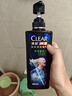 清扬（CLEAR）男士劲能瓶头皮劲活专研控油蓬松型洗发水570g限定款 实拍图