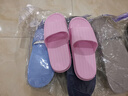 美人桥拖鞋情侣款男女舒适居家柔软轻便室内一字型凉拖浴室洗澡拖883 淡粉（女款） 35 实拍图